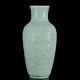 Chinese Celadon Porcelain Carved Exquisite Dragon Pattern Vase 14502