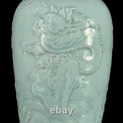 Chinese Celadon Porcelain Carved Exquisite Dragon Pattern Vase 14502