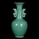 Chinese Chai Kiln Porcelain Handmade Exquisite Binaural Vase 14729