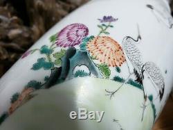 Chinese Colorful Figures Rose Famille Porcelain Vase