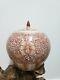 Chinese Coral Red Glazed Porcelain Point Lid Jar