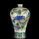 Chinese Doucai Porcelain Handpainted Exquisite Dragon Pattern Vase 21153