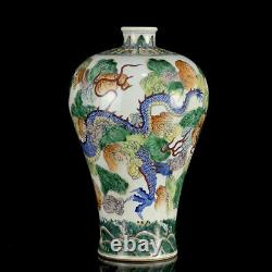 Chinese Doucai Porcelain HandPainted Exquisite Dragon Pattern Vase 21153