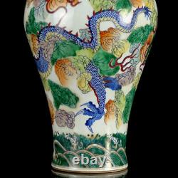 Chinese Doucai Porcelain HandPainted Exquisite Dragon Pattern Vase 21153