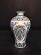 Chinese Doucai Porcelain Handmade Exquisite Pattern Vase 18079