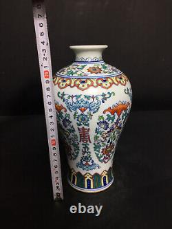 Chinese Doucai Porcelain Handmade Exquisite Pattern Vase 18079