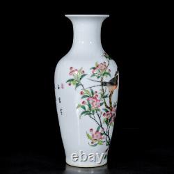 Chinese Enamel Colour Porcelain HandPainted Exquisite Flower&Bird Vase 25142