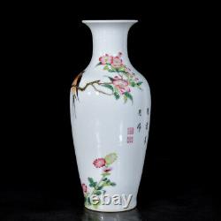 Chinese Enamel Colour Porcelain HandPainted Exquisite Flower&Bird Vase 25142