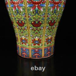 Chinese Enamel Colour Porcelain Handmade Exquisite Lotus Pattern Vase 63522