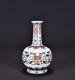 Chinese Enamel Porcelain Handpainted Exquisite Lotus Vase 21959