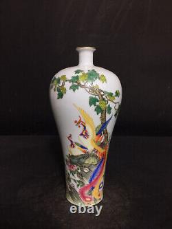 Chinese Enamel Porcelain HandPainted Exquisite Phoenix Pattern Vase 19613