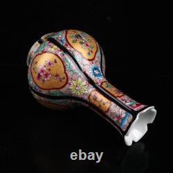 Chinese Enamel Porcelain Handmade Exquisite Flower Vase 17017