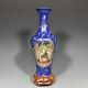 Chinese Enamel Porcelain Handpainted Exquisite Figures Pattern Vases 10842