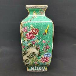 Chinese Enamel Porcelain vase