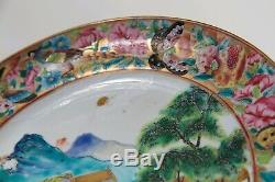 Chinese Export Canton famille rose porcelain plate dish 19th c