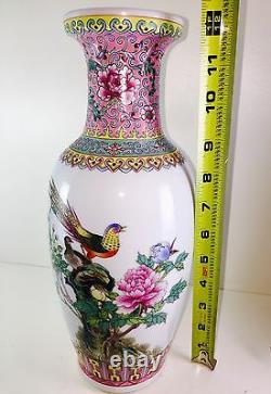 Chinese Export Famille Rose Vase Zhongguo Jingdezhen Zhi 12