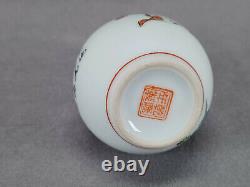 Chinese Export Late Republic Period Hand Painted Bird Floral Poem Miniature Vase