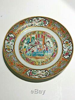 Chinese Export Porcelain Famille Rose Mandarin Plate AMAZING