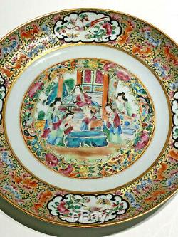 Chinese Export Porcelain Famille Rose Mandarin Plate AMAZING