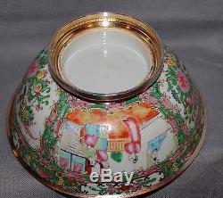 Chinese Export Porcelain Rose Medallion Bowl French Silver Mount at Rim Foot