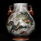 Chinese Exquisite Handmade Dragon Pattern Deer Ears Porcelain Vase