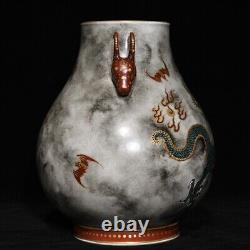 Chinese Exquisite Handmade Dragon Pattern Deer ears Porcelain Vase