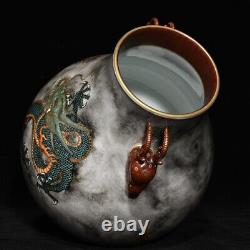 Chinese Exquisite Handmade Dragon Pattern Deer ears Porcelain Vase