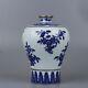 Chinese Exquisite Handmade Porcelain Vase