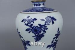 Chinese Exquisite Handmade porcelain vase