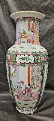 Chinese Famile Rose Porcelain Large Vase 16.5 inches square marked bird / people