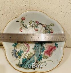 Chinese Famille Rose Antique Porcelain Bowl