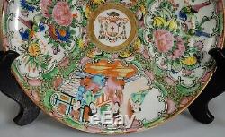 Chinese Famille Rose Armorial Export Porcelain Plate Bishop of Macau 55713