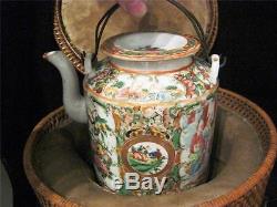 Chinese Famille Rose Enamelled Porcelain Teapot with Thermal basket