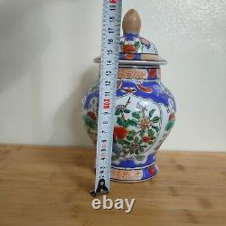 Chinese Famille Rose Handmade Porcelain Ginger Vase Antique, Signed Vase