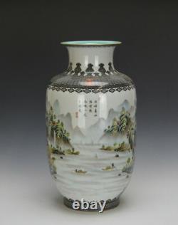 Chinese Famille Rose Landscape Lantern Body Porcelain Vase with Mark