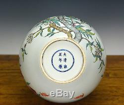 Chinese Famille Rose Peach Longevity Globular Porcelain Vase