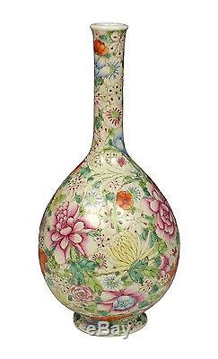 Chinese Famille Rose Porcelain Bottle Vase with Qianlong Mark