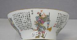 Chinese Famille Rose Porcelain Bowl With Mark M2056