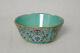 Chinese Famille Rose Porcelain Bowl With Mark M2725