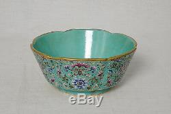 Chinese Famille Rose Porcelain Bowl With Mark M2725