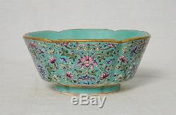 Chinese Famille Rose Porcelain Bowl With Mark M2725