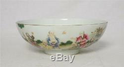 Chinese Famille Rose Porcelain Bowl With Mark M2957