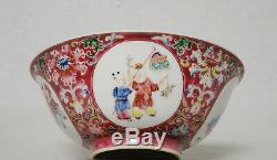 Chinese Famille Rose Porcelain Bowl With Mark M3129