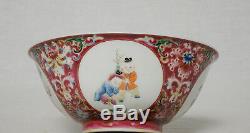 Chinese Famille Rose Porcelain Bowl With Mark M3129