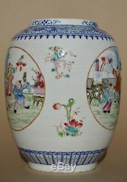 Chinese Famille Rose Porcelain Lanterns, Boys At Play, Republic Period