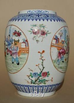 Chinese Famille Rose Porcelain Lanterns, Boys At Play, Republic Period