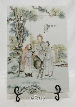 Chinese Famille Rose  Porcelain Plaque M2904