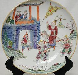 Chinese Famille Rose Porcelain Plate With Factory Mark M2940