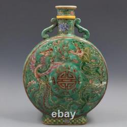 Chinese Famille Rose Porcelain Qing Kangxi Dragon Phoenix Design Vase 15.5 inch