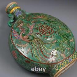 Chinese Famille Rose Porcelain Qing Kangxi Dragon Phoenix Design Vase 15.5 inch